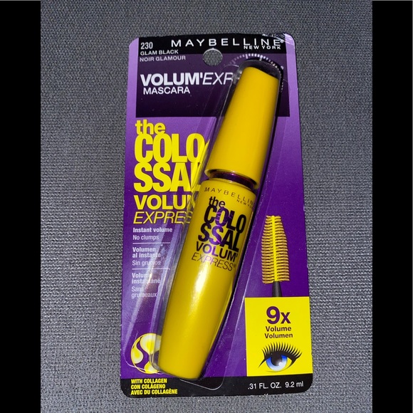 Beauty Bundle - Picture 5 of 7